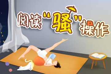 飞速直播app